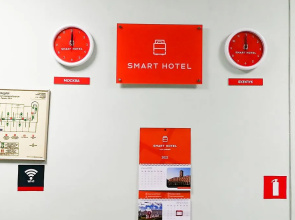 Отель Smart Hotel KDO Бузулук