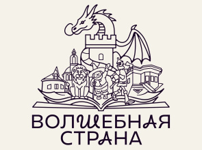 Park-Otel Volshebnaya strana Recreation camp