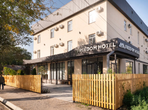 Отель Freedom Bishkek Hotel