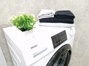 Квартира Уютная на Ленина