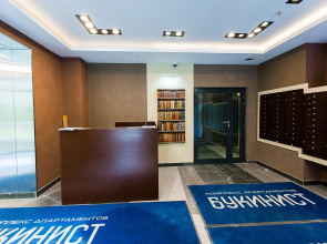 Апартаменты ЖК Букинист 273/2