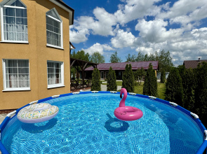 Dlya Vsey Semyi S Zonoy Spa Private House