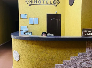 Hotel Kuznetsk