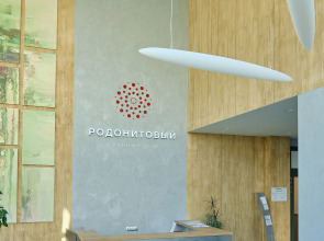 Квартира Astrea-студия у Метро Рядом с Аквапарком