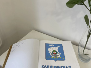 Апартаменты у Площади Победы