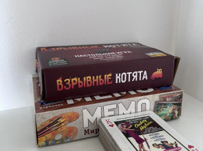 Квартира Nice