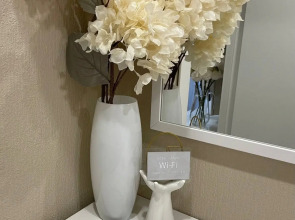 Квартира уютная