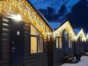 Arkhyz Shokolad Chalet