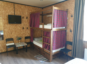 Апартаменты Три Чемодана 4