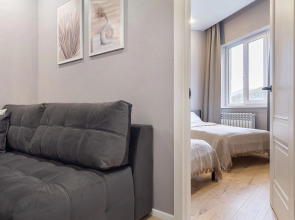 Апартаменты RentHibiny