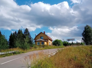Гостевой дом у Реки с Водопадом