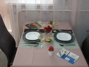 Апартаменты Vысота