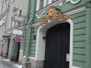 Меблированные комнаты Бон Апарт Ирена на Большой Морской 31