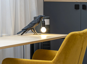 Апартаменты GreenMeet House