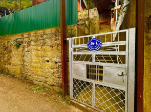 Гостевой дом На Высоте