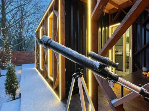 Гостевой Дом для двоих Twix House в Новой Москве