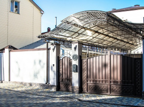 Гостевой Дом Арди