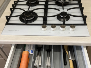 Апартаменты Рады Любому Гостю