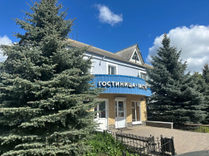Shatkovskaya Hotel
