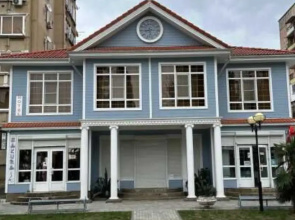 Gagra Hotel