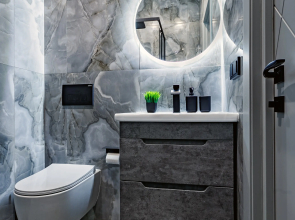 Апартаменты Городской комфорт и уют на Ботаническом саду