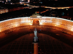 Апартаменты Zen Hermitage