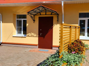 Уютные апартаменты на Ленина 8А