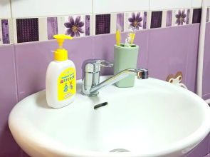 Квартира Уютная 1 комнатная квартира