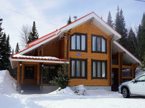 Private house ORANGE