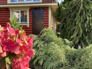 Гостевой дом Волшебный сад