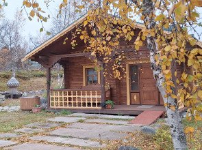 Гостевой дом На Краю Земли