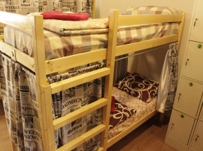 Viktoria Hostel
