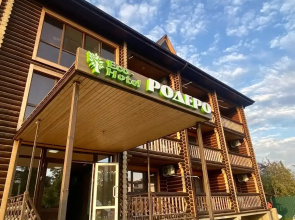 Hotel Rodero