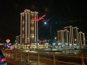 Квартира Небо