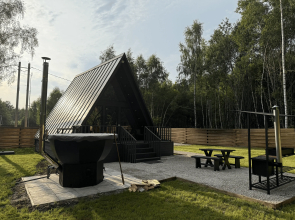 Zvozdy Lesa Private House