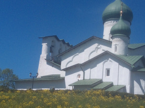 Квартира на Герцена 10