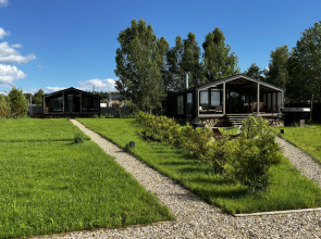 Two House River 1+1 s ulichnym SPA Private House