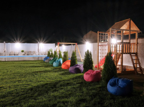 Гостевой дом Appart Village