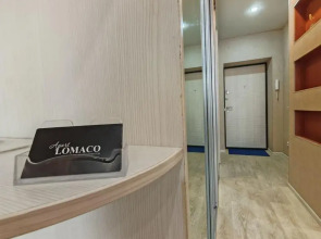 Квартира Комфортная студия возле Дальгау