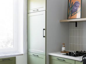 Квартира GreenHome