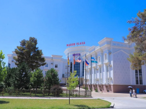 Maqom Plaza Hotel