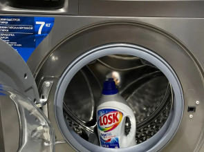 Апартаменты Люкс на проспекте Мира