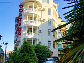 Fortuna Guest house
