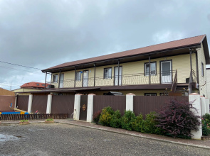 Na Kurortnoy Guest House