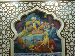 Бутик-отель  Шахерезада