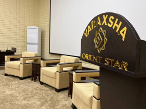 Отель Orient Star Varahsha