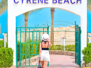 Ivy Cyrene Island Aqua Park Resort