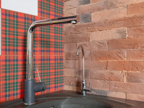 Апартаменты Студия London by Rentvill