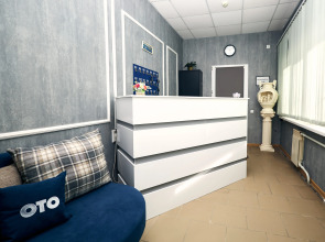 Отель ОТО Саратов