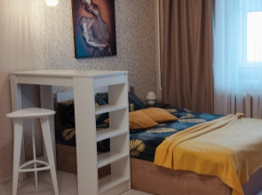 V Otlichnom Rayone S Vidom Na Gorod S Vysoty Flat